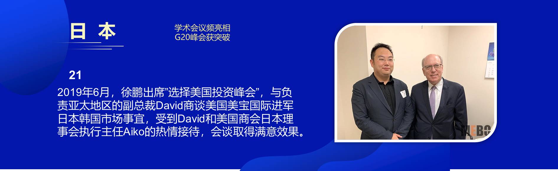 k8凯发官网(中国)天生赢家·一触即发